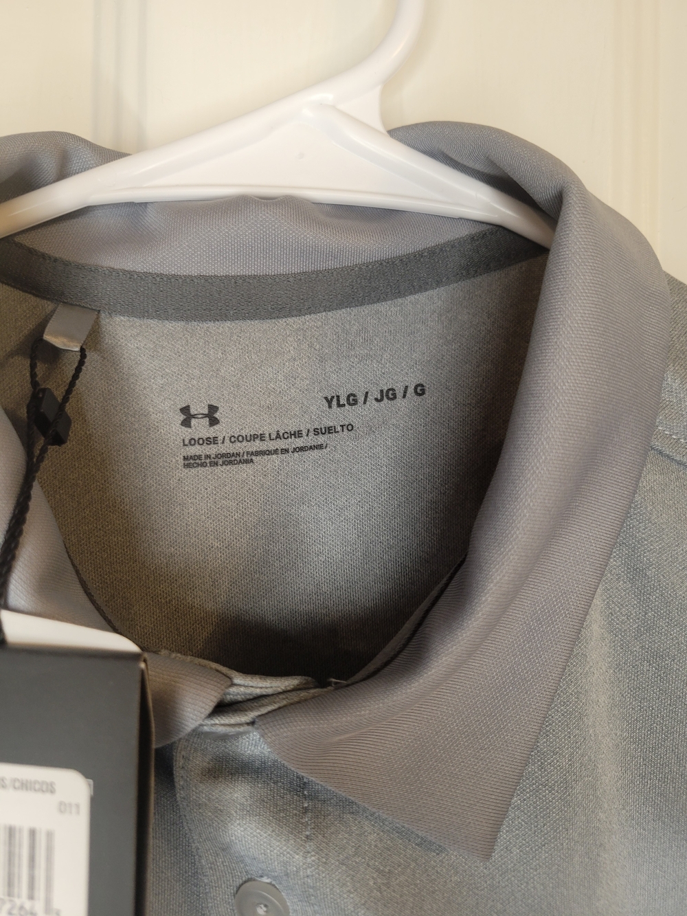 Under Armour Boy’s Gray Performance Polo - Picture 6 of 9
